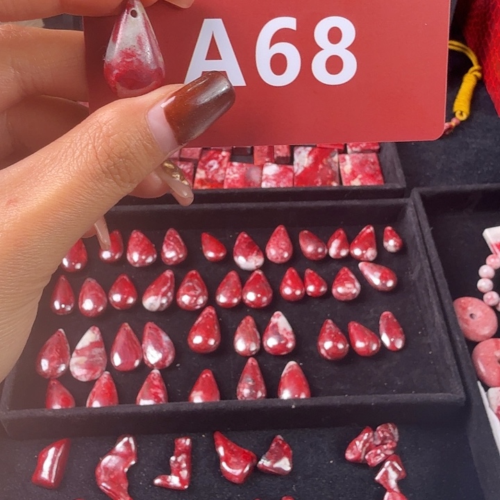 天然辰砂天然朱砂