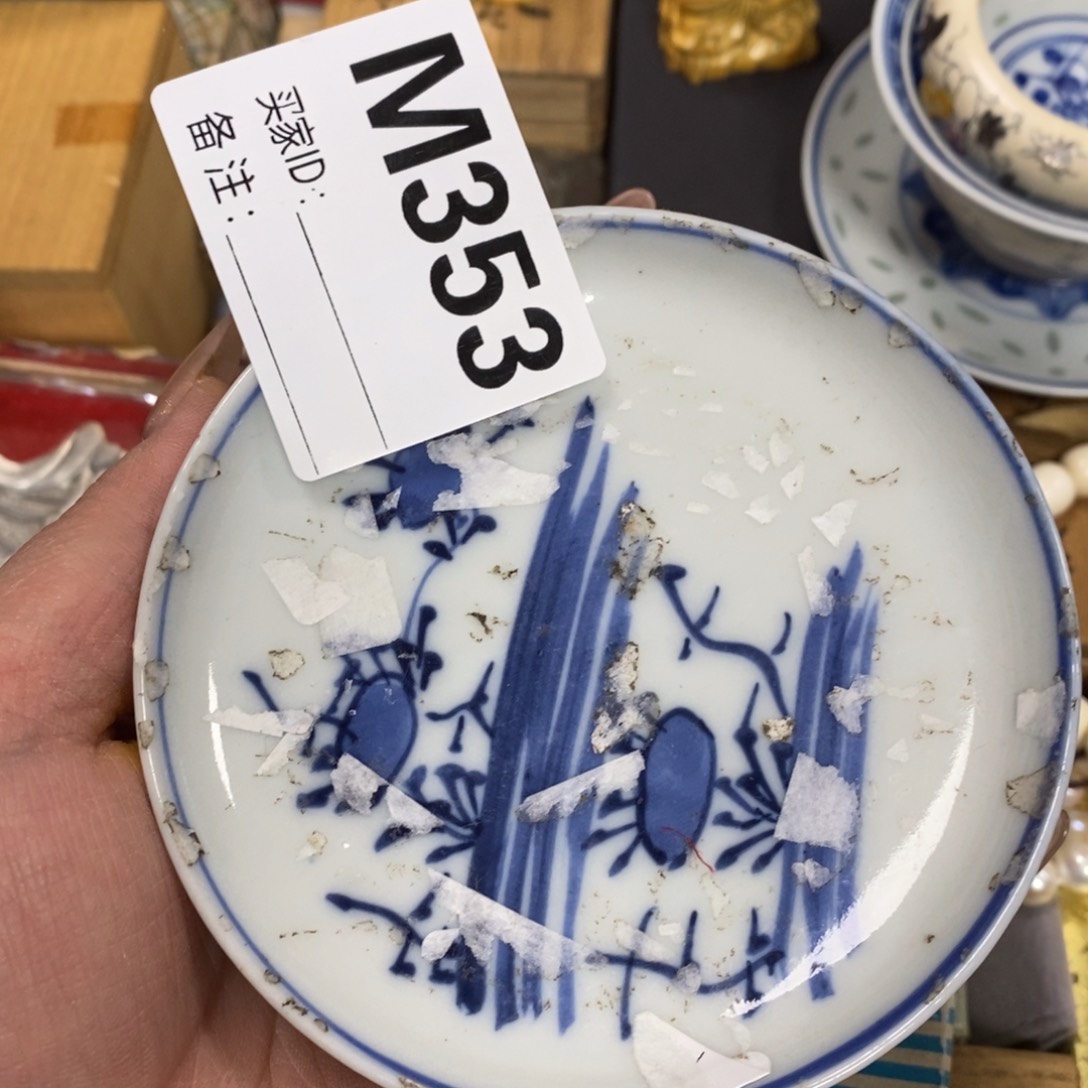 瓷瓷瓷瓷瓷瓷瓷瓷瓷瓷瓷