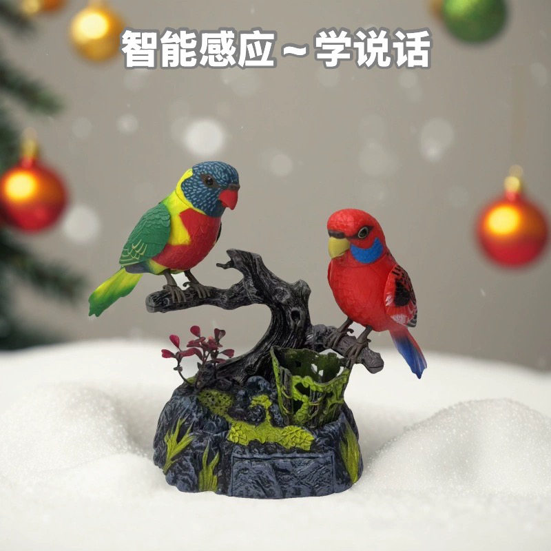 声控电动感应仿真鹦鹉会说话儿童益智玩具桌面装饰品