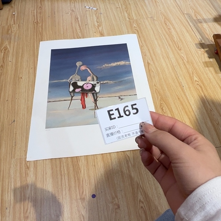 版画L**户回流老物不退不换