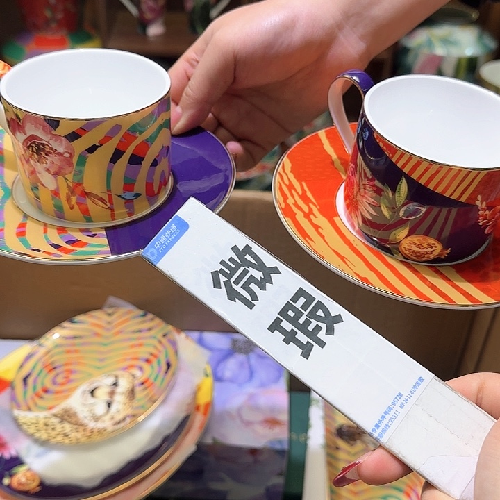 实付满10包邮哈骨瓷