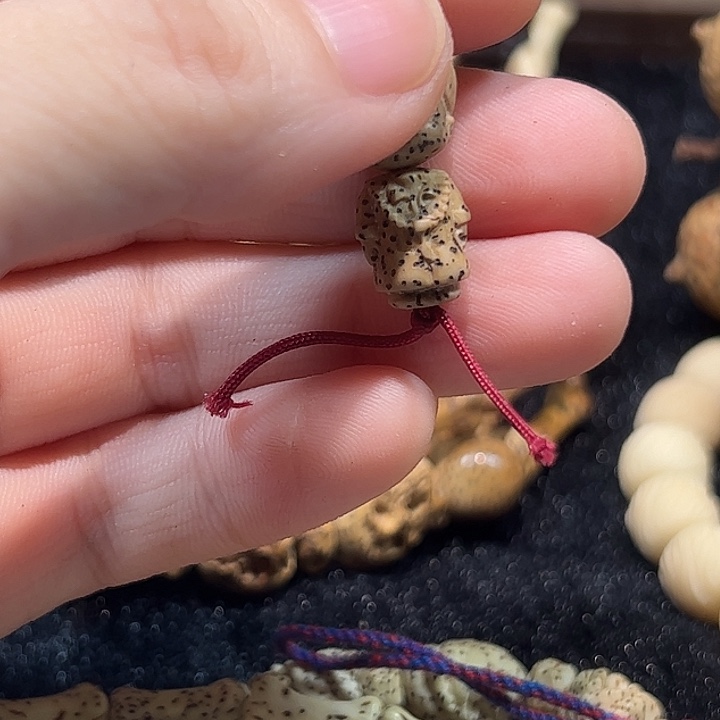 半****星月菩提吊坠星月菩提雕刻配饰
