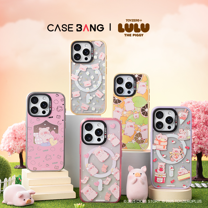CASEBANGxLULU猪联名2.0适用苹果iPhone17/16/pro/max磁吸手机壳