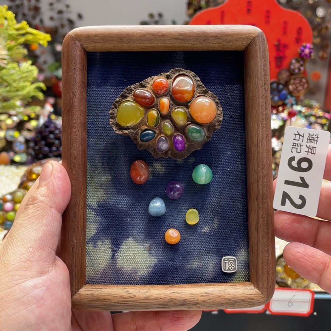 核桃木/黑胡桃（胡桃木）912相框