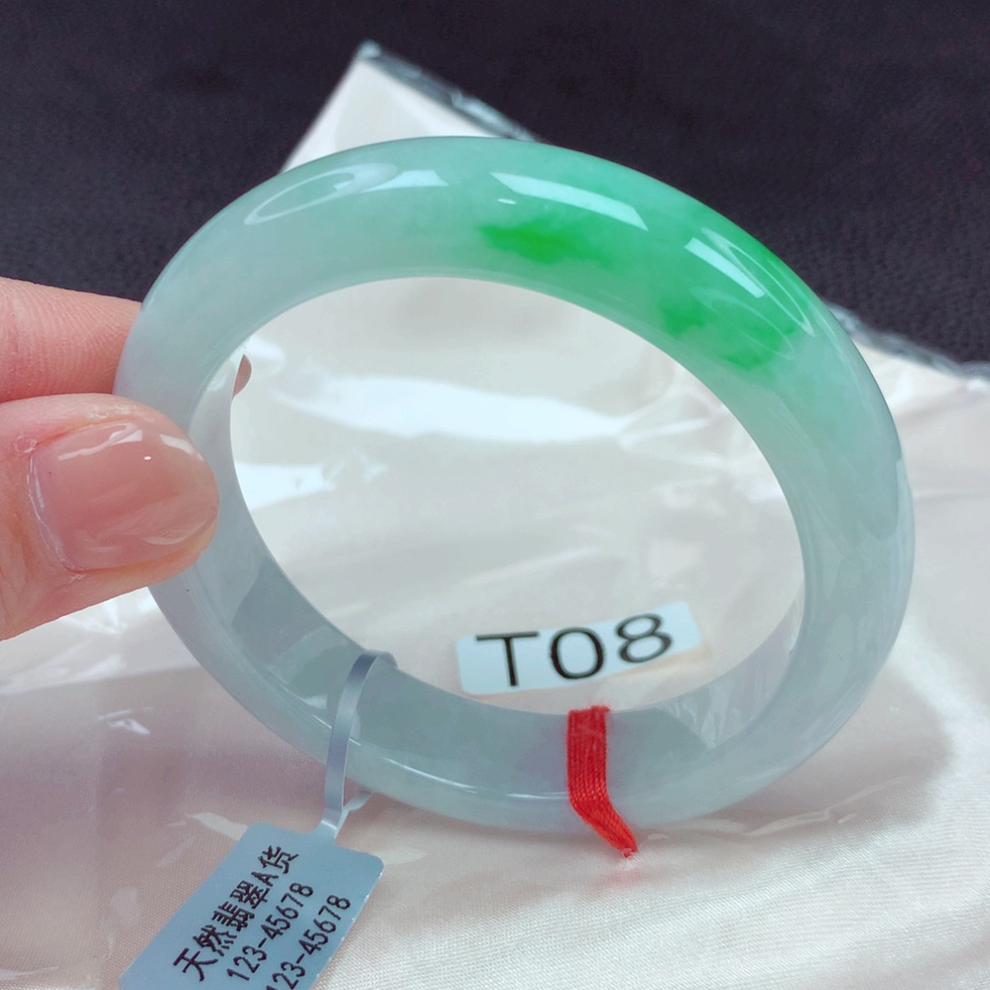 翡翠手镯未镶嵌手镯88