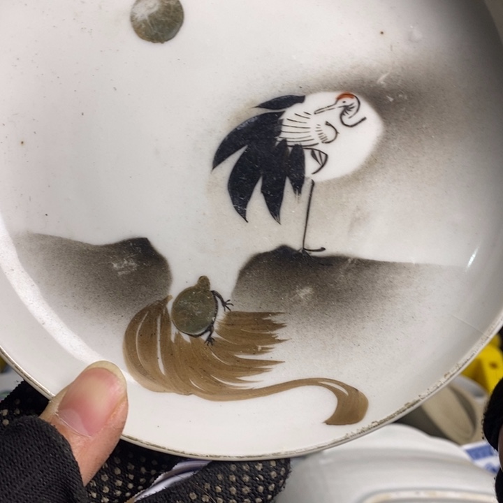 橙*?陶瓷家用茶具家用