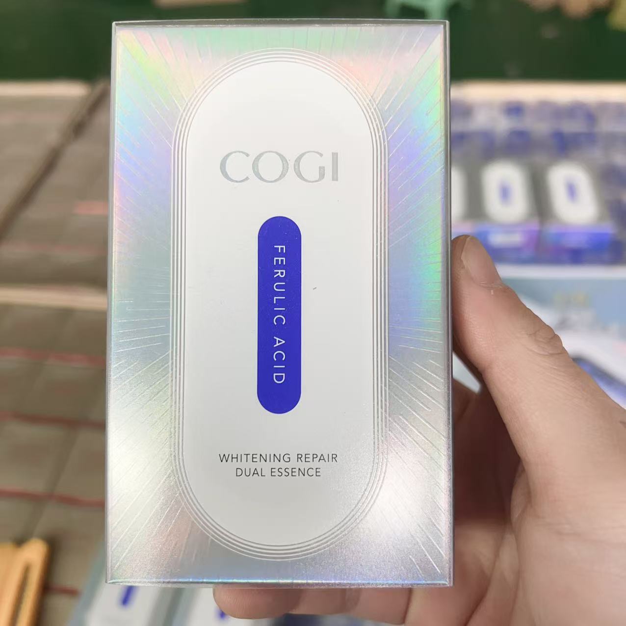高姿美白修护分仓精华20ml 2025年11月
