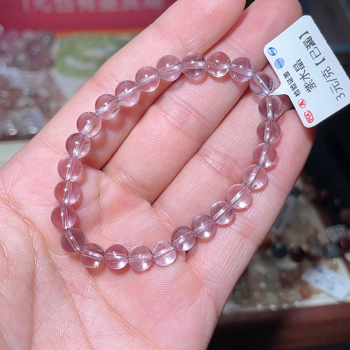水晶手链未镶嵌59号多样性发一  7+