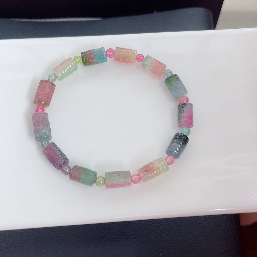 手链未镶嵌碧玺碧玺手链