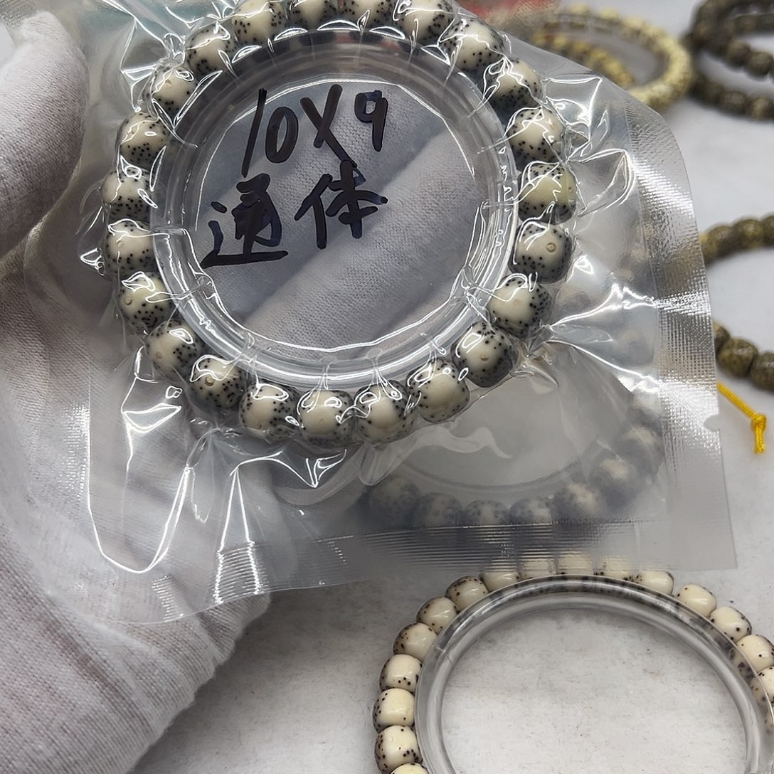 川***酷星月菩提手串10×9通体大留白