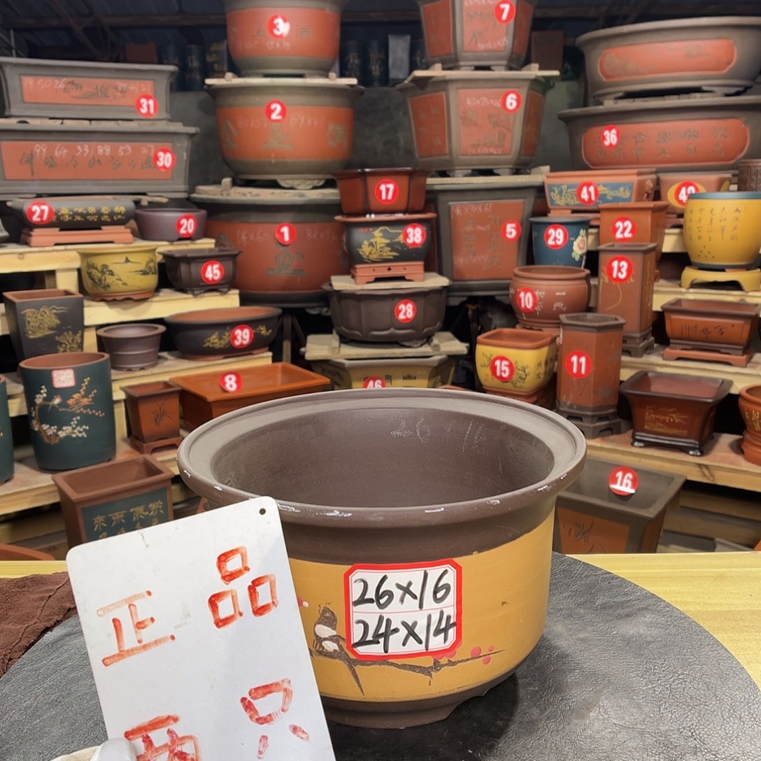 其他紫砂精品紫砂