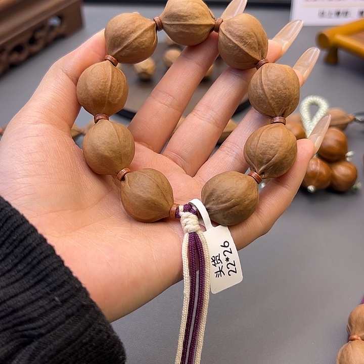 星***海木质原生态正宗梅林铁核