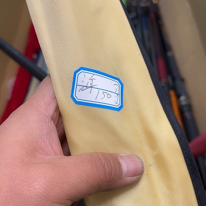 海***树碳素1.8m以下大禹渔具闪购链接