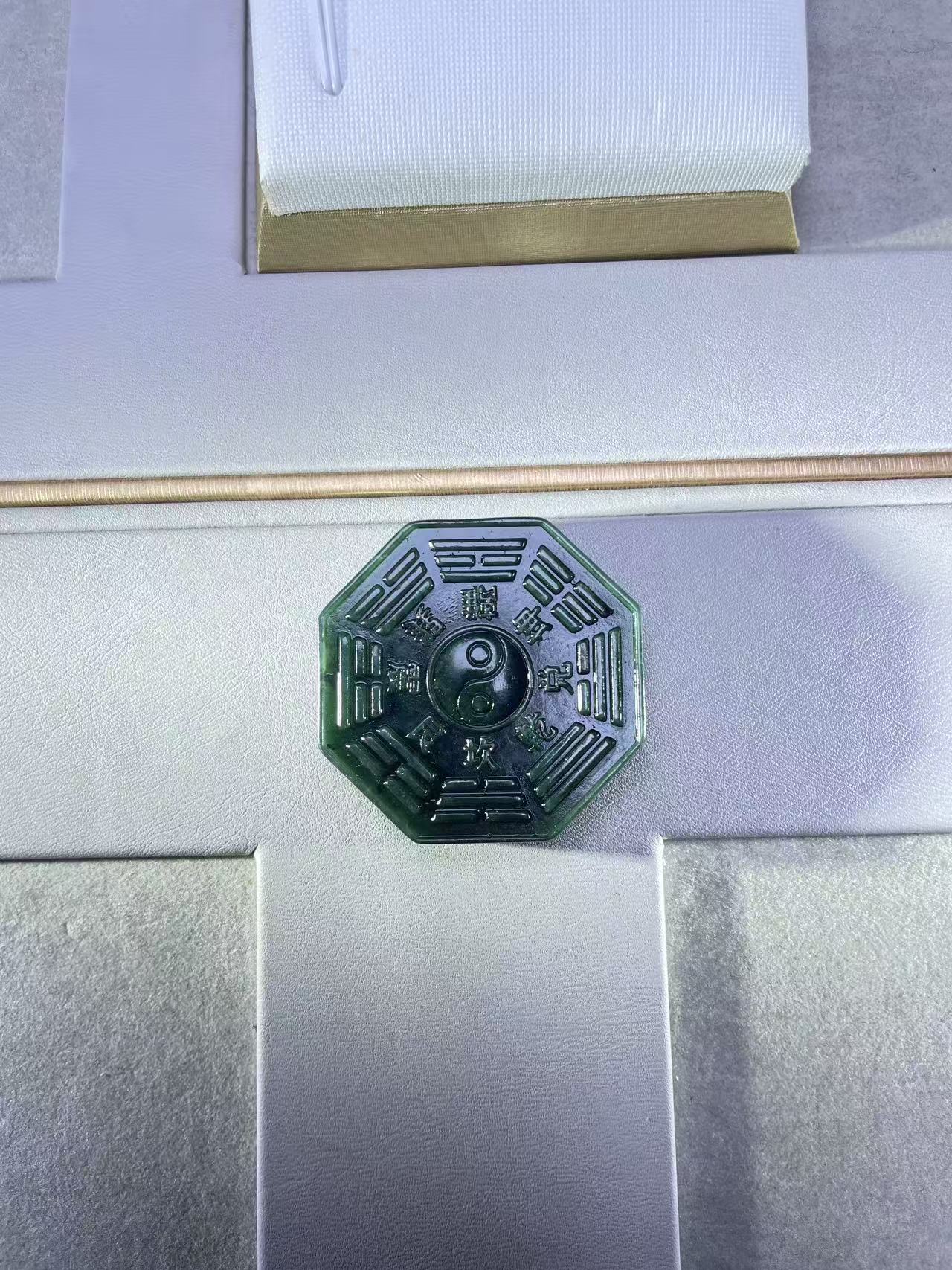 正品泰山玉后天八卦图