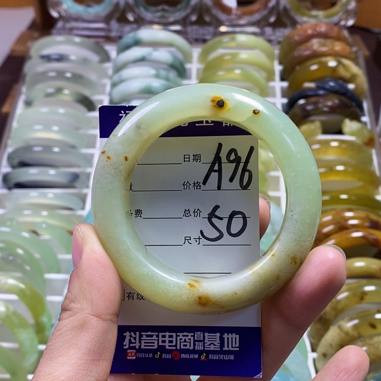 【闪购商品】蛇纹石玉手镯未镶嵌