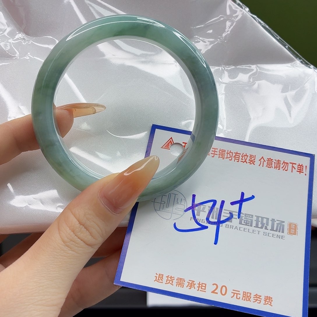 翡翠未镶嵌手镯1111