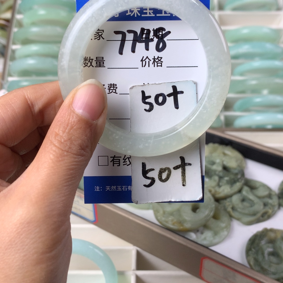 蛇纹石玉手镯未镶嵌7748