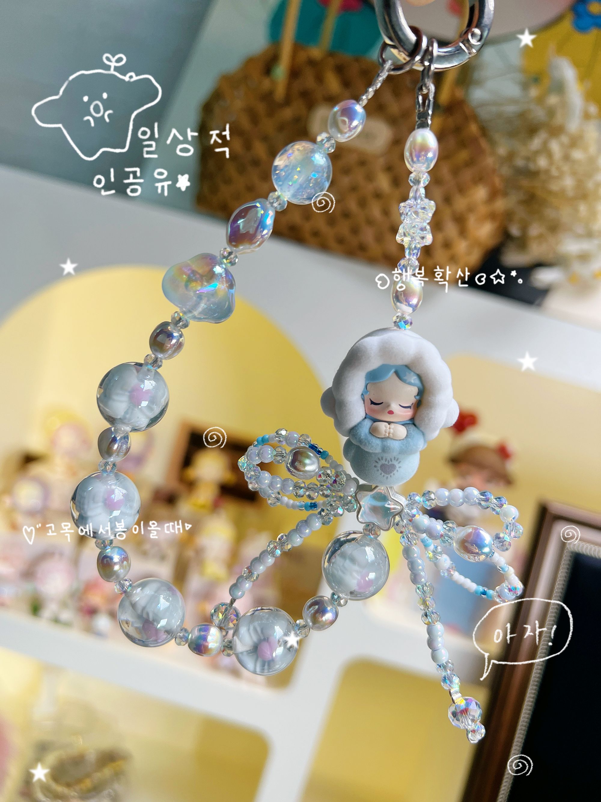 茉咔咔品牌【雪人毛茸茸】手机链挂绳萌粒手工diy原创时尚个性可爱