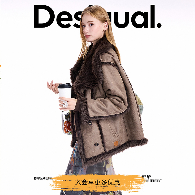 Desigual25秋冬新品仿皮毛一体大翻领拼接毛条设计女士外套