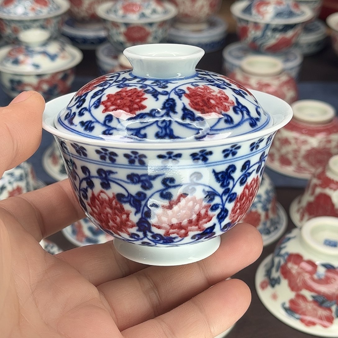 景德镇陶瓷青花釉里红