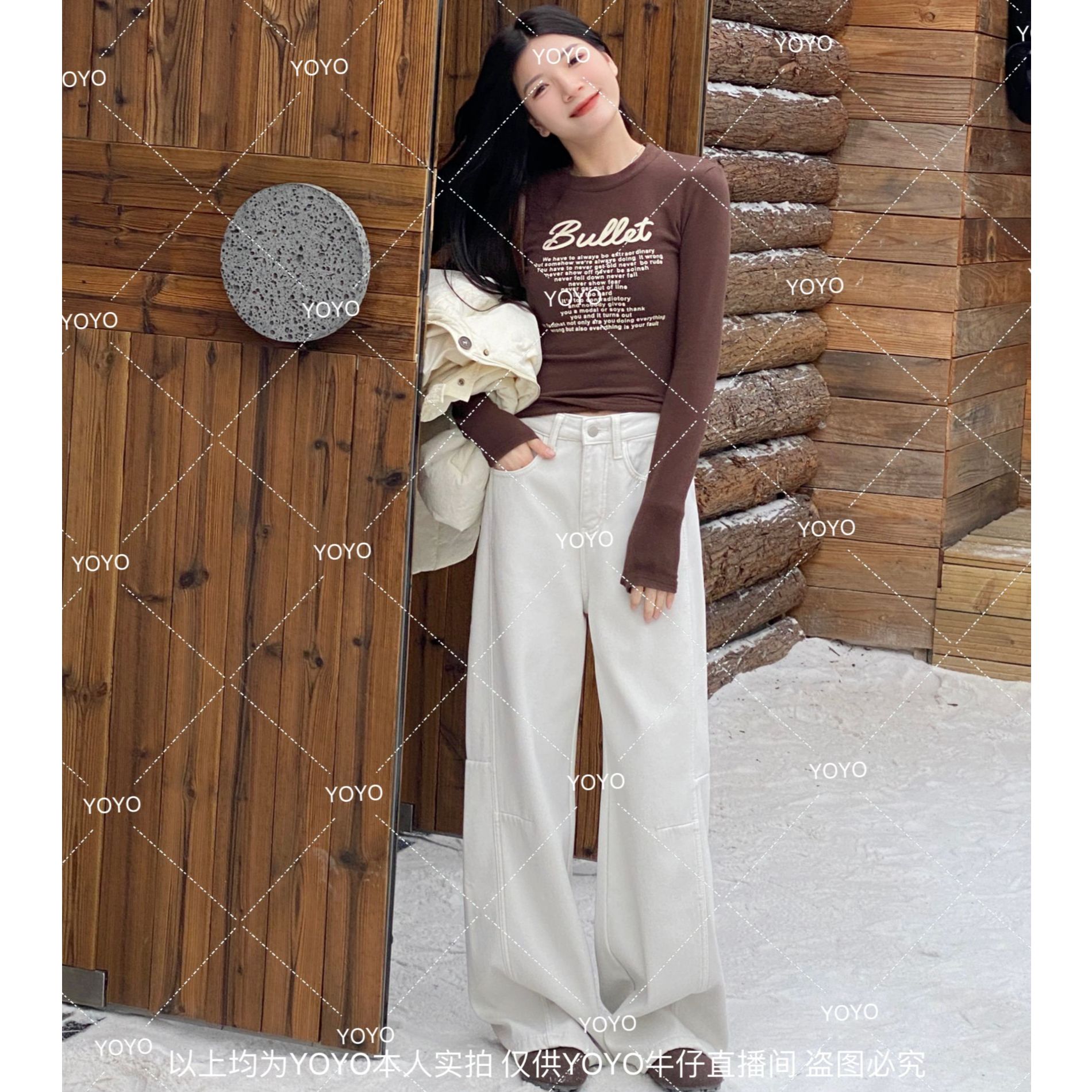 YOYO自制1【明线结构】加绒加厚冬款复合蜜蜜绒百搭阔腿拖地裤