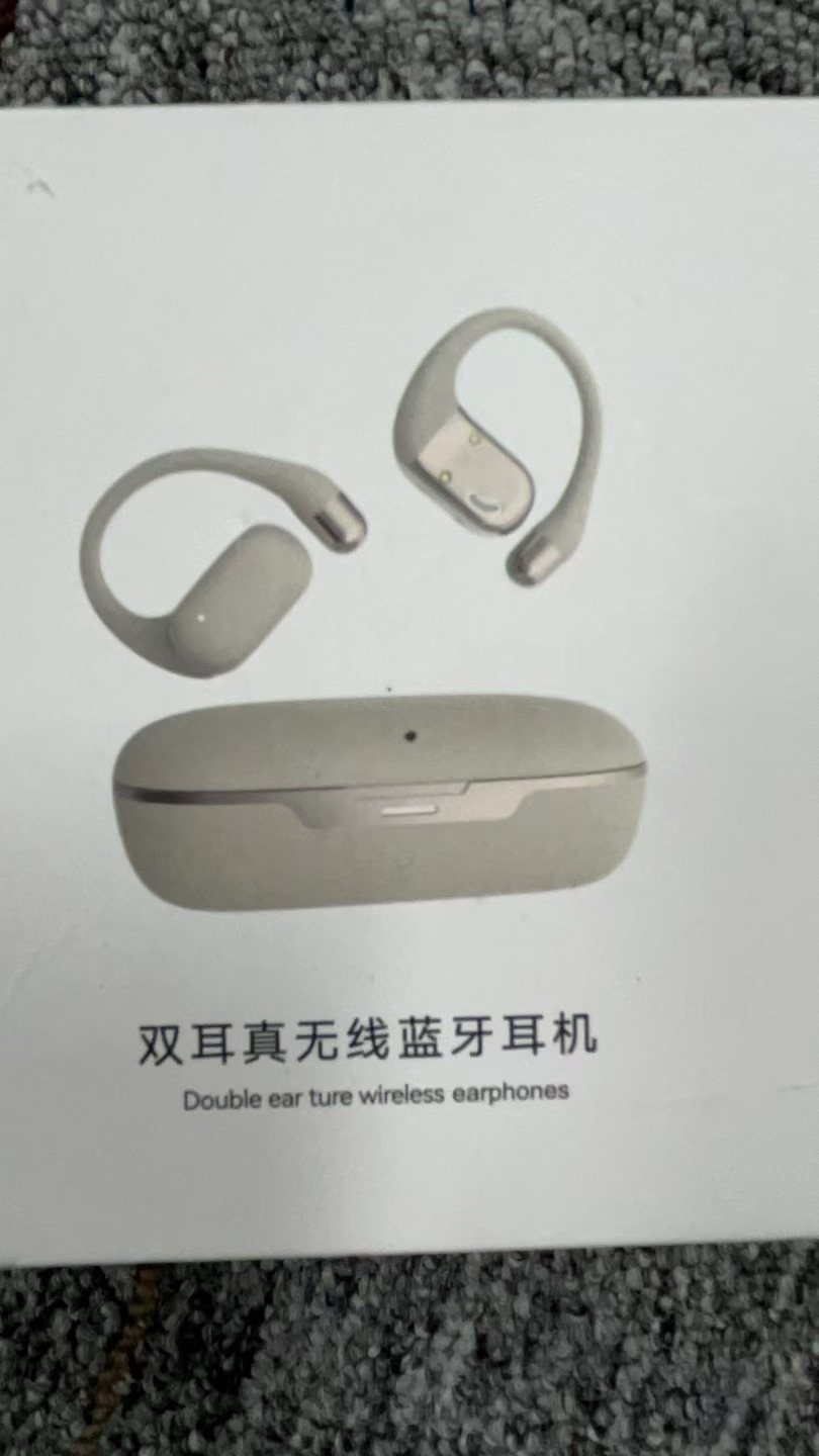 【清样品】无线蓝牙耳机入耳式