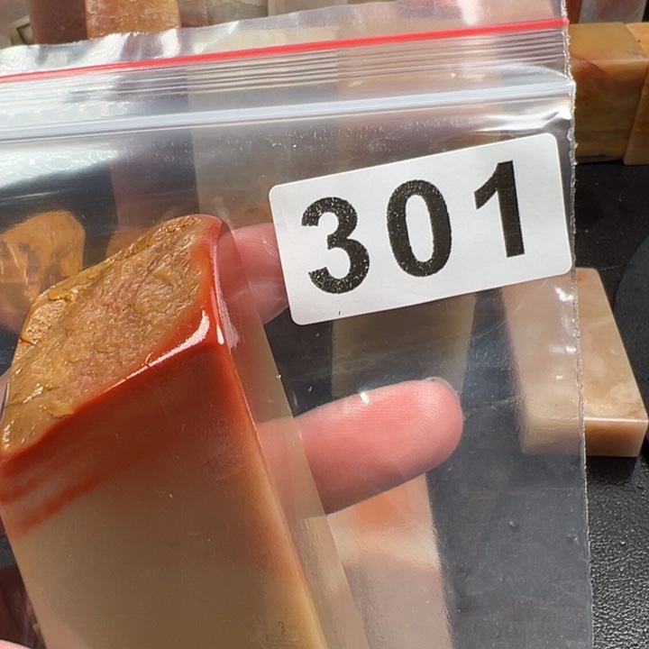 寿山石印石奇*老挝石