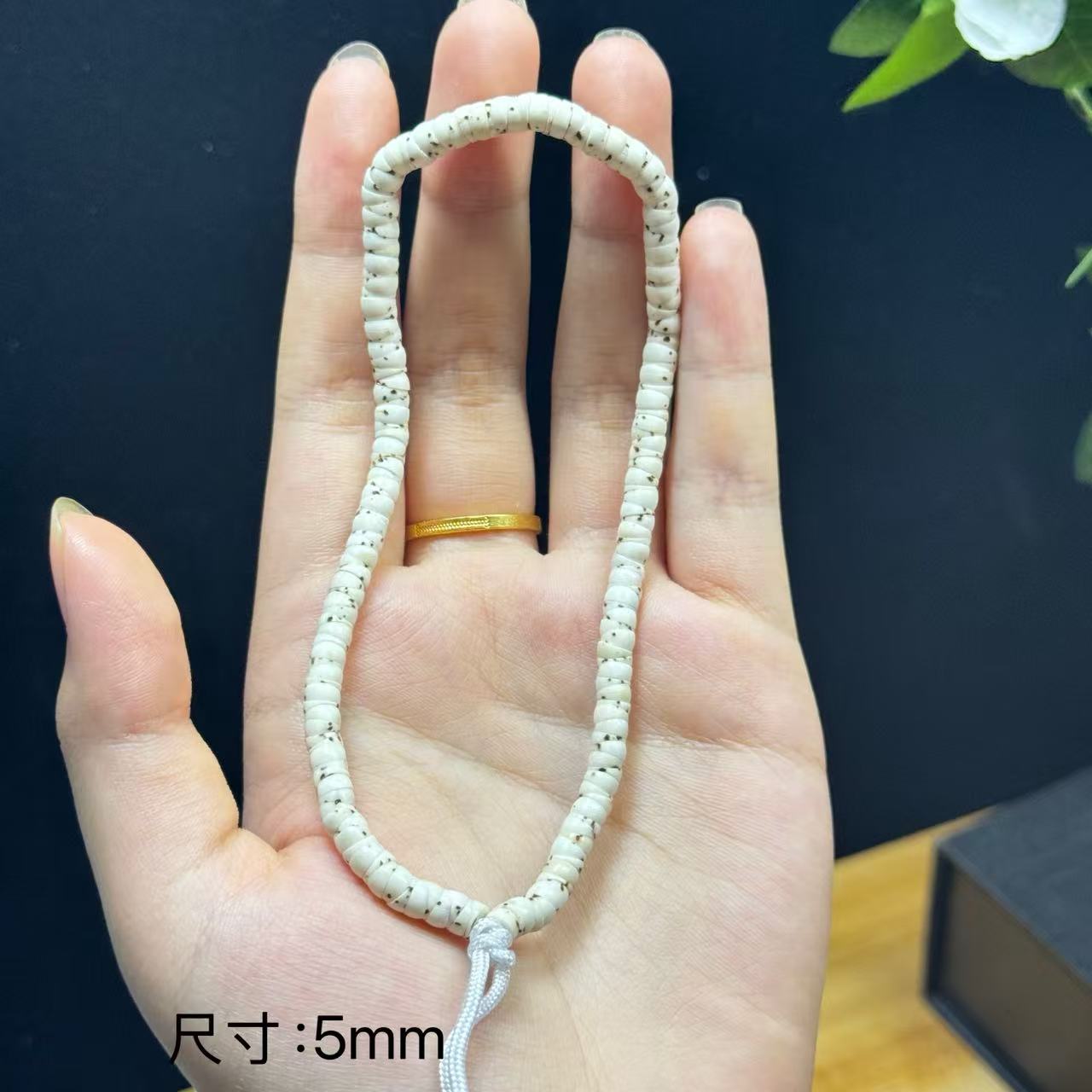 海南星月菩提 5mm原生态经典 大肠手把件 男女文玩串雕刻珠