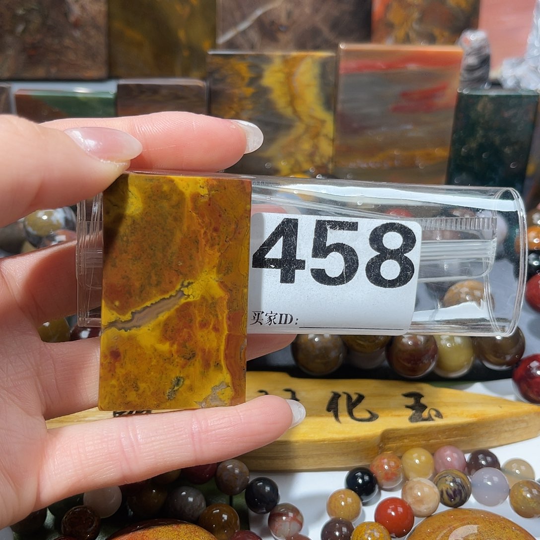 硅化玉未镶嵌天然北票硅化玉吊坠