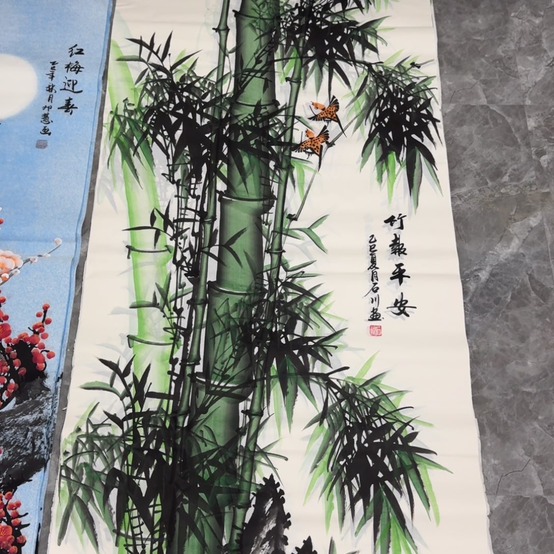 国画会娟艺术馆直播间