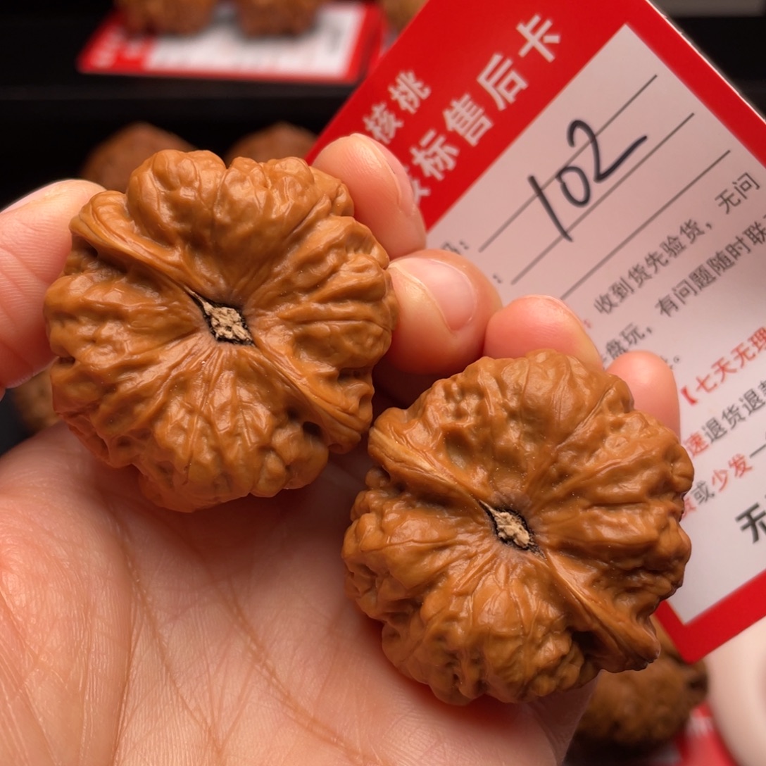 文玩核桃把件肌肉蛤蟆39尺