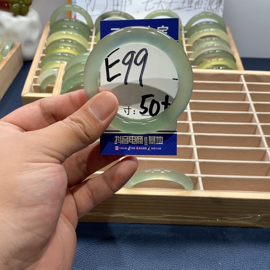 岫玉手镯未镶嵌手镯