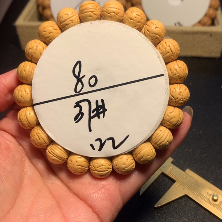 手串桃核37号了链接