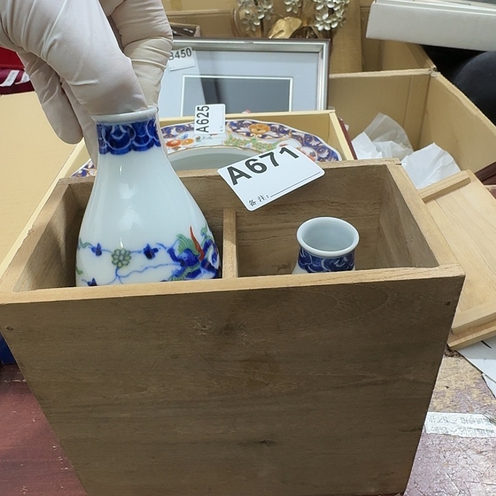 悟***道中古商品中古餐具厨具