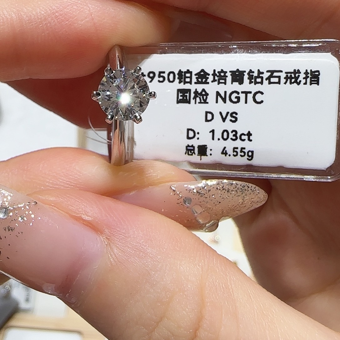 J***¥铂Pt950镶嵌实验室培育钻石一卡经典六爪 13