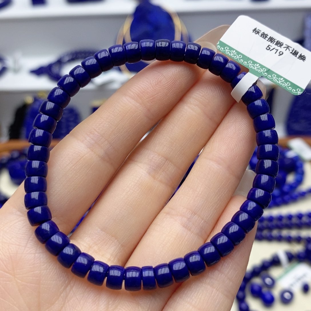 未镶嵌青金石手链5.4mm