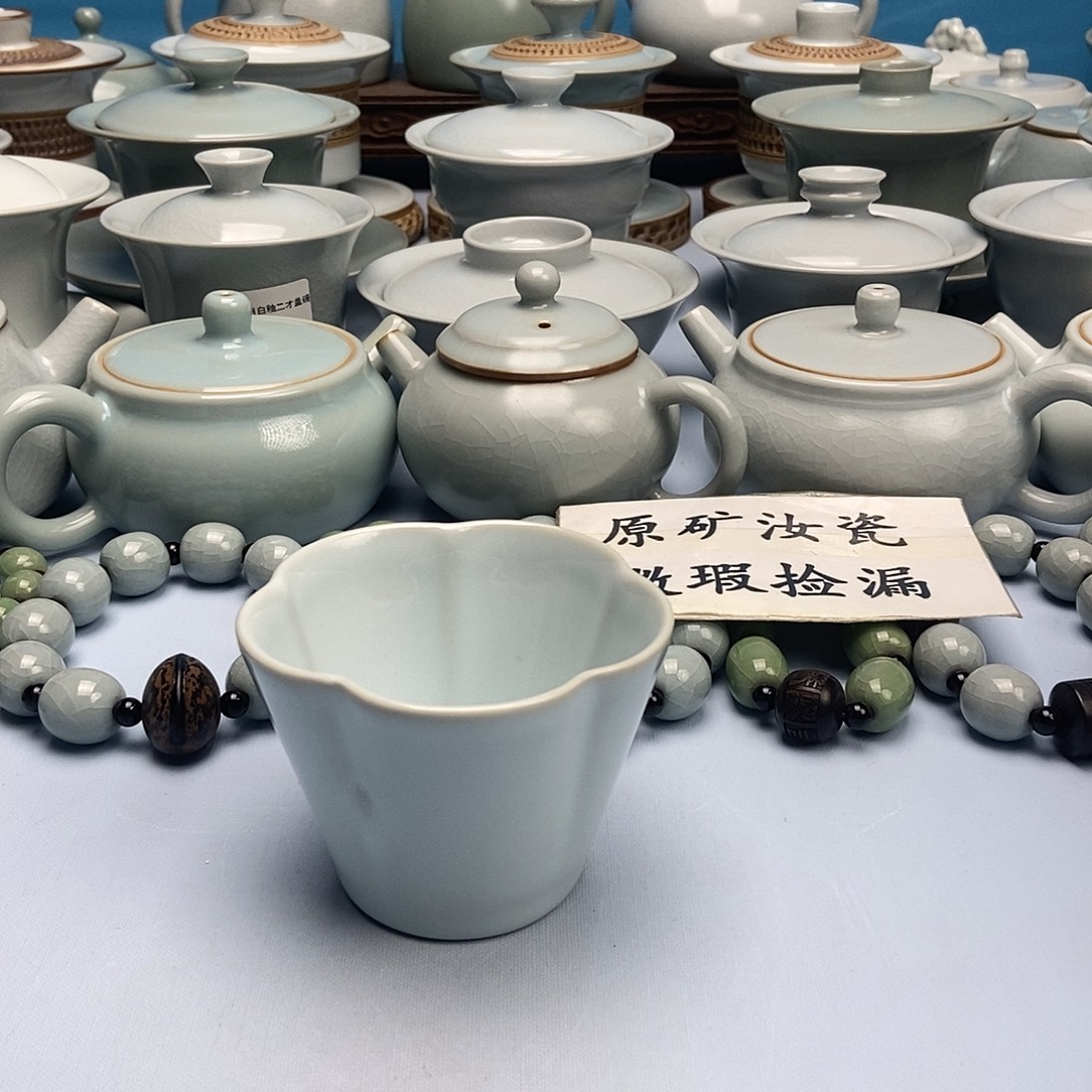 杯微瑕月白釉梅花杯原矿原釉原产地