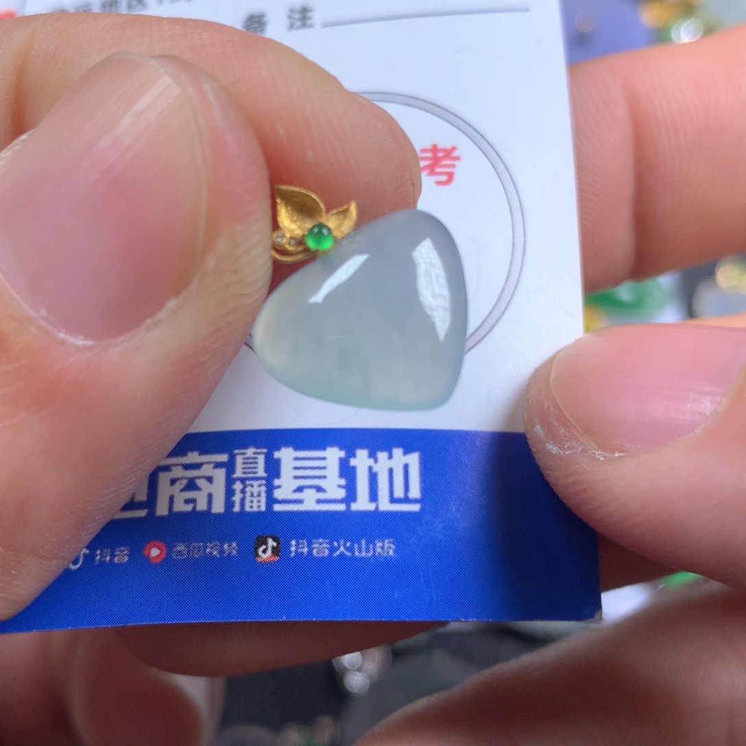【闪购商品】翡翠颈饰18K金镶嵌翡翠