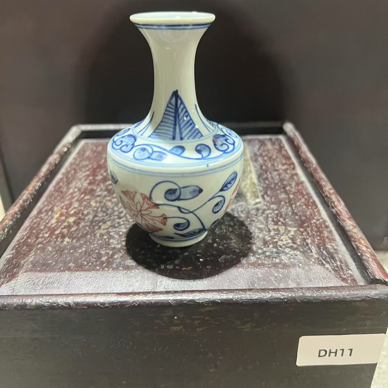 DH11/LL 青花釉里红/赏瓶