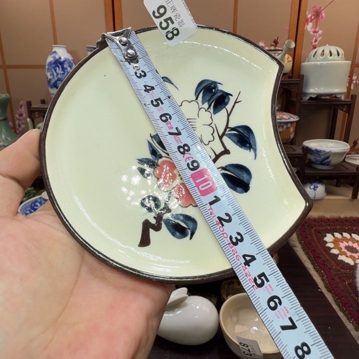 碗958啊啊啊啊啊啊啊啊啊啊啊啊