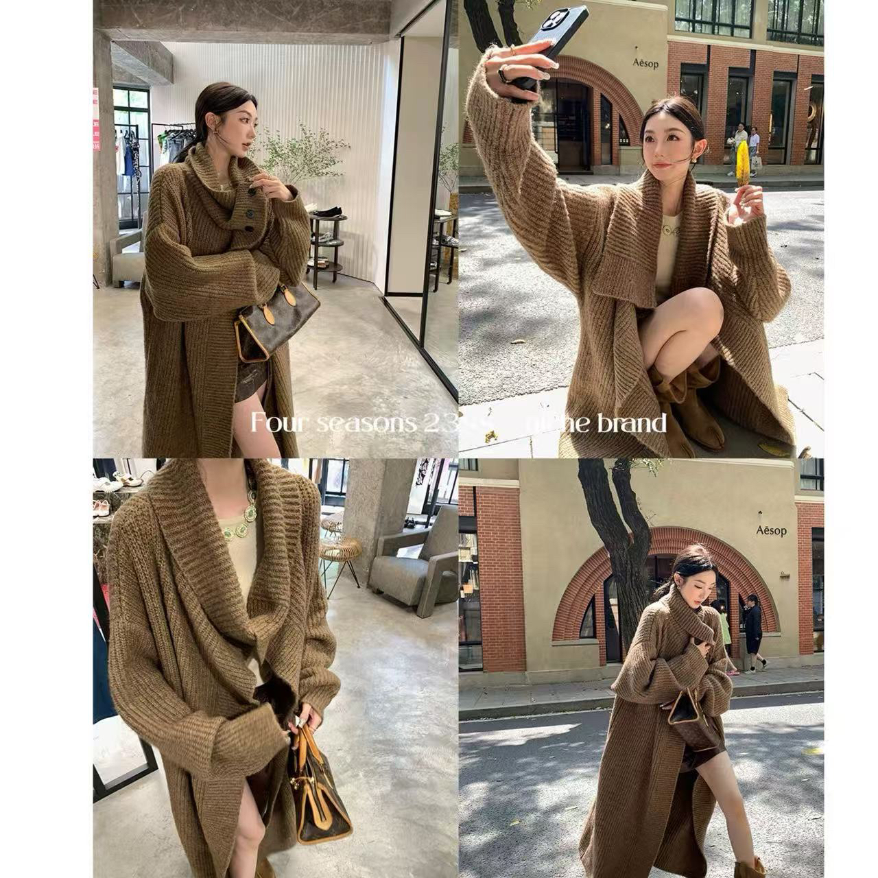 【订单】大翻领慵懒加厚针织开衫