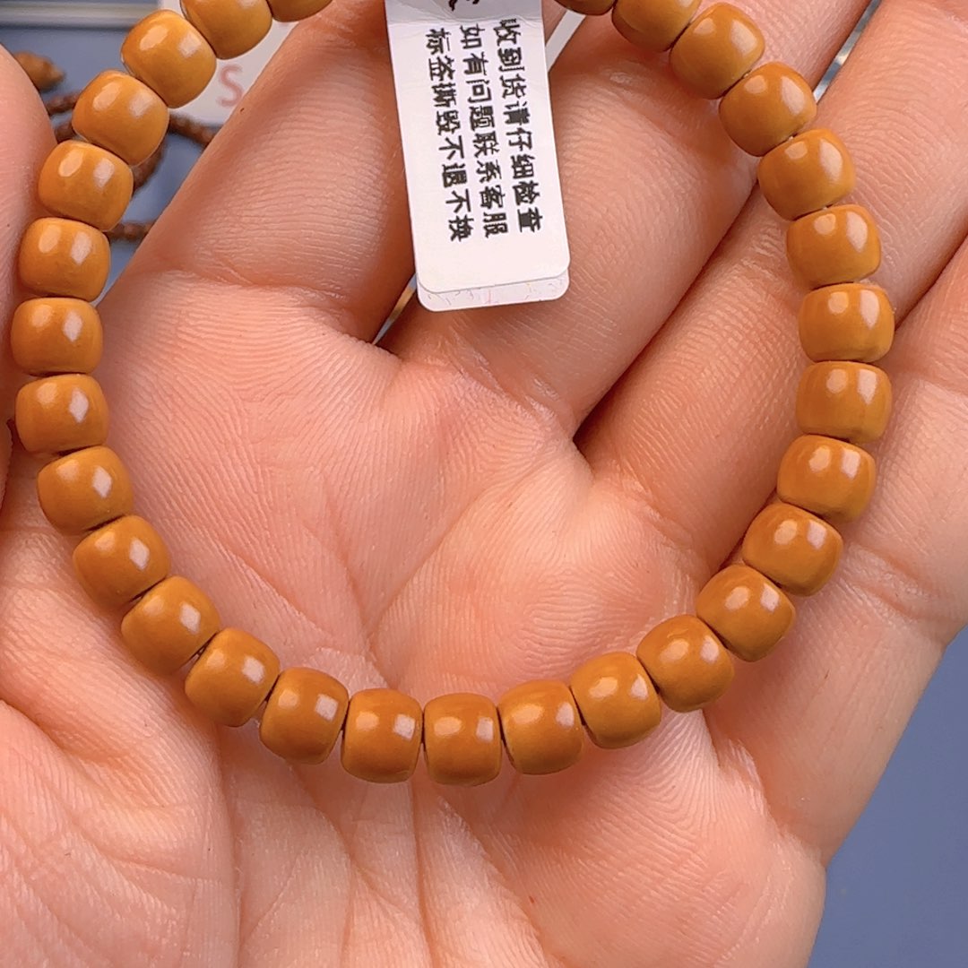 橄榄核手串M*c核尖极限弧尺寸6.9ss