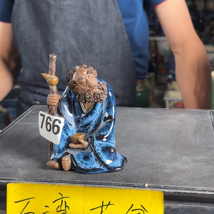 一风堂石湾花盆 编号766