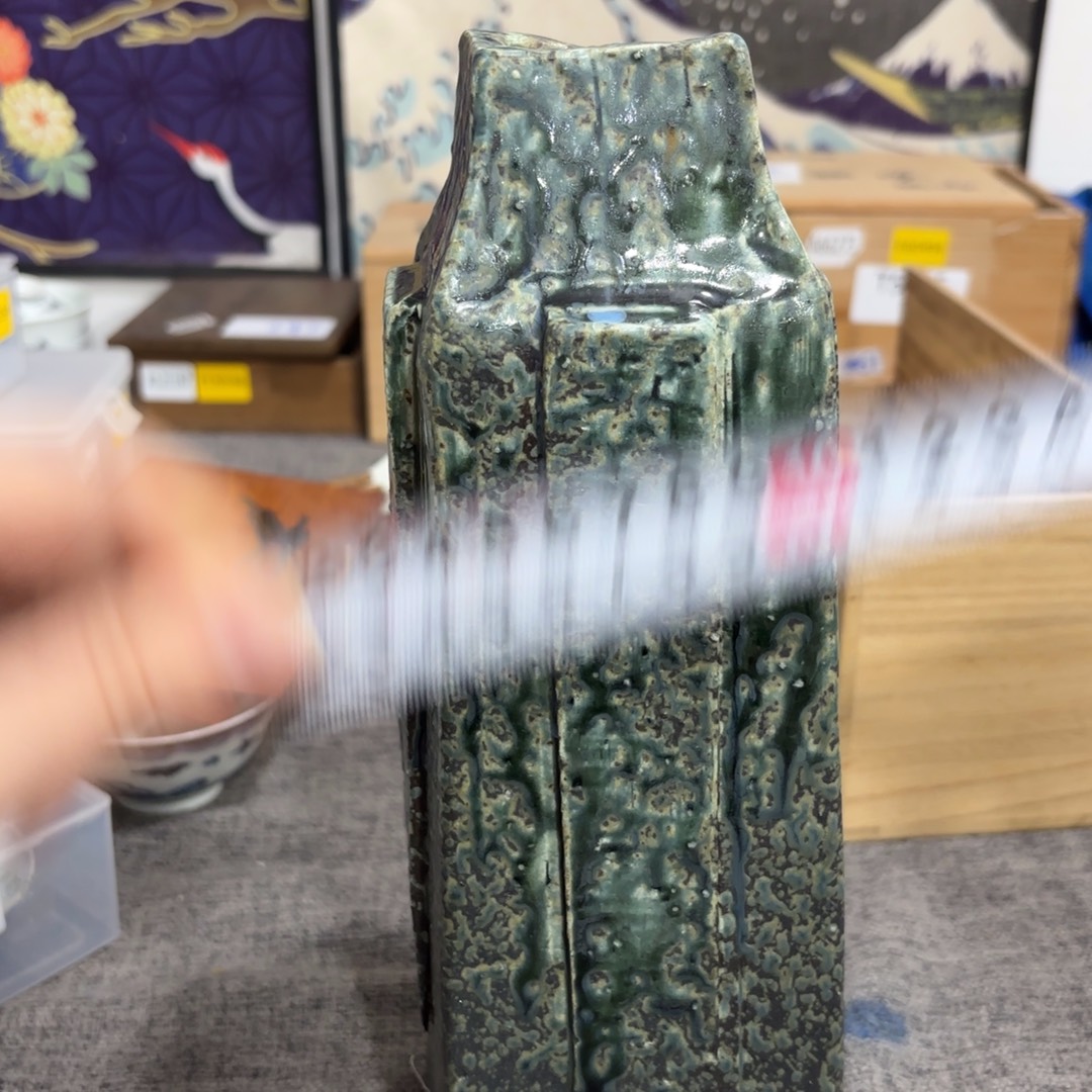 非常好看漂亮的物品 