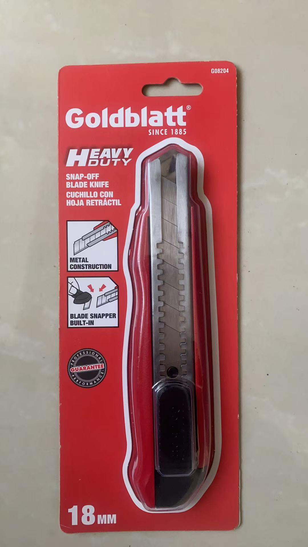 美国Goldblatt固百美工刀文具刀裁纸刀快递壁纸刀金属18mm