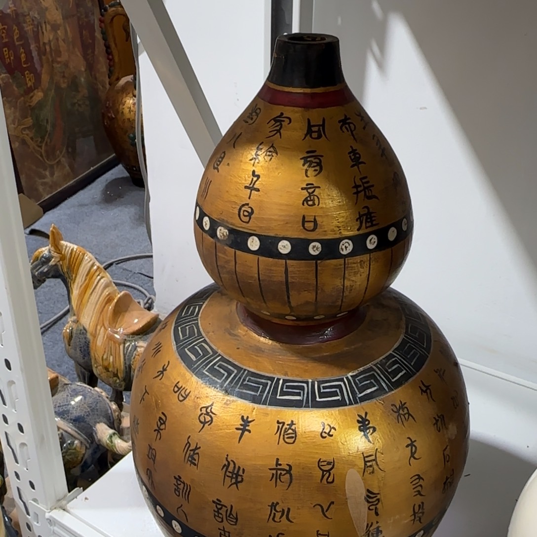 盛***今陶瓷摆件摆件摆件