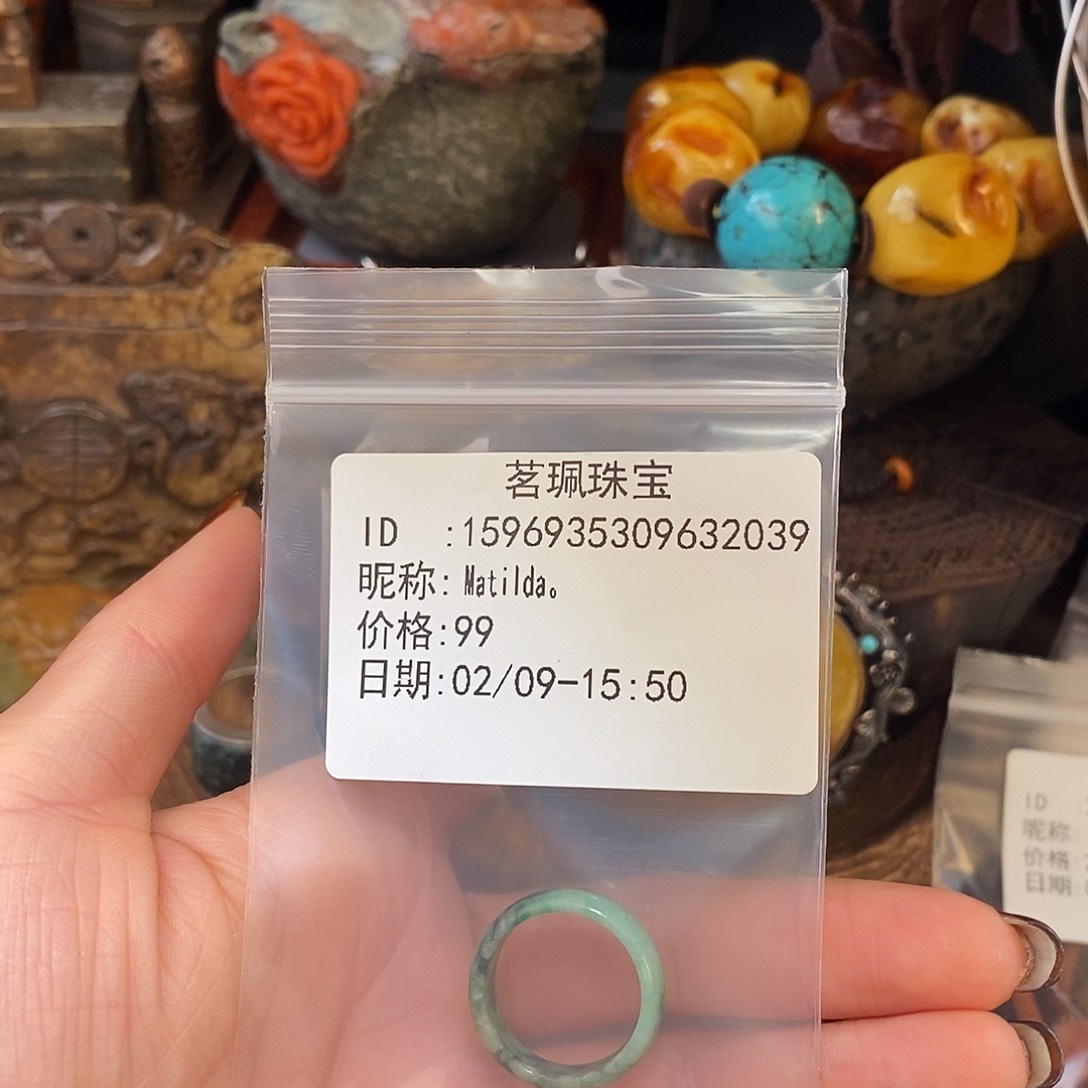 翡翠手链未镶嵌M****。戒指