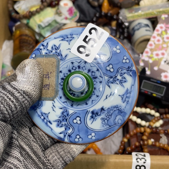 紫砂陶瓷艺术陶瓷艺术陶瓷艺术