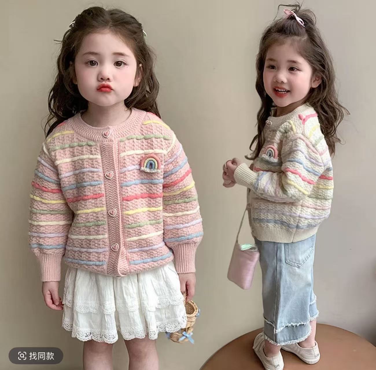 2025新款甜美女童彩虹鼓包针织毛衣开衫