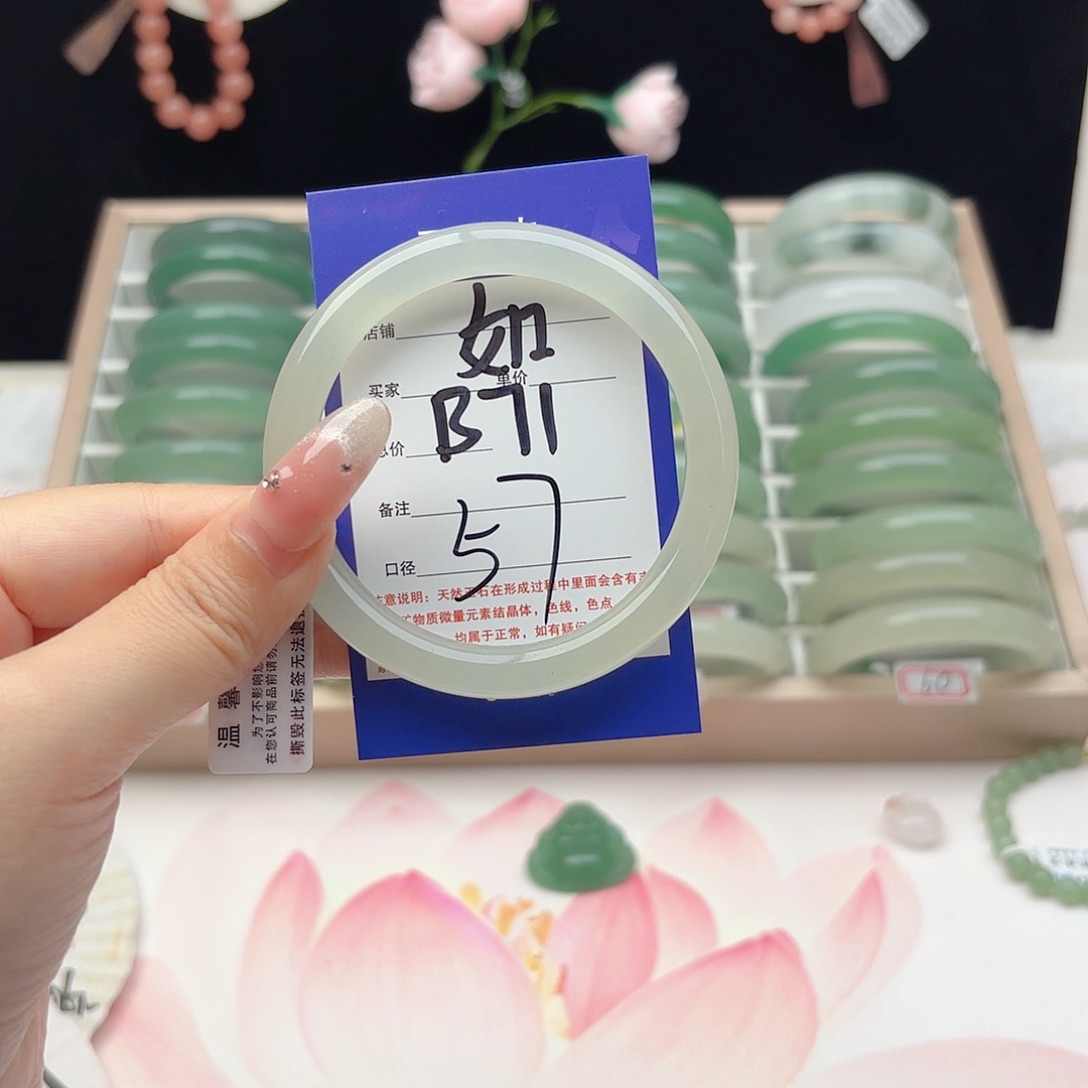 未镶嵌手镯石英质玉